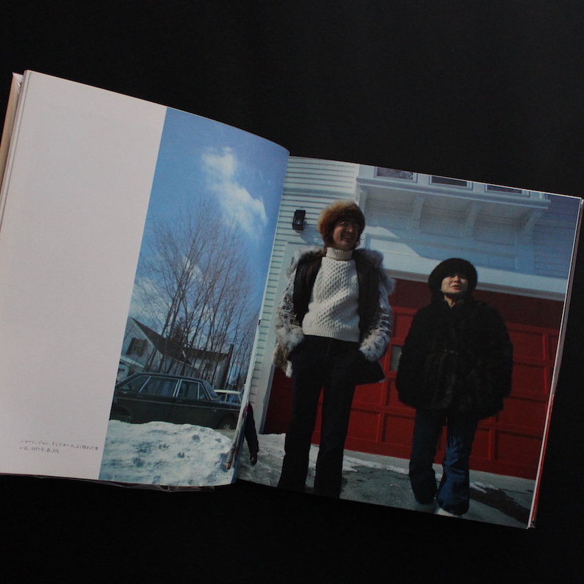 ジョン・レノン 家族生活 / John Lennon A Family Album（With OBI 
