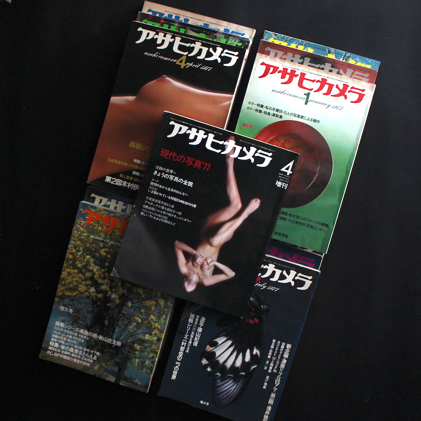 - / アサヒカメラ1977年・全12号 +増刊号 / Asahi Camera All 12 issues + Special Issue 1977