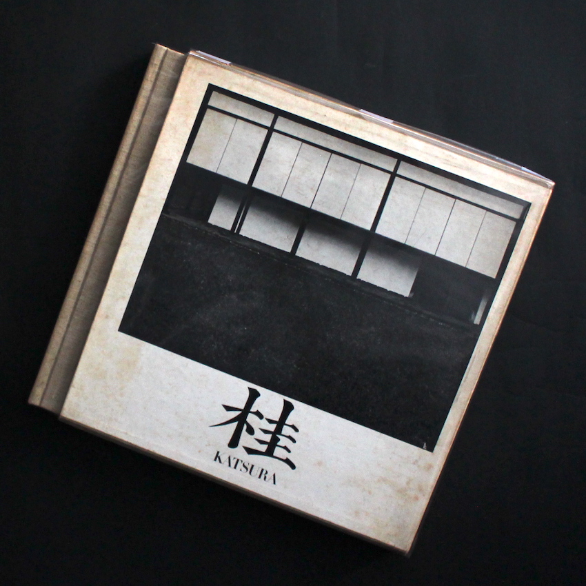 石元　泰博 / Yasuhiro Ishimoto  / KATSURA / 桂 日本建築における傳統と創造（Revised edition）