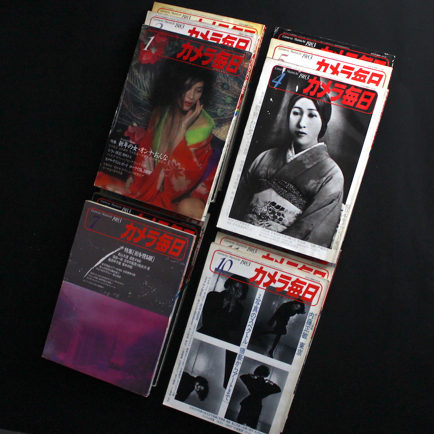 - / カメラ毎日 1983年・全12号 / Camera Mainichi All 12 issues 1983