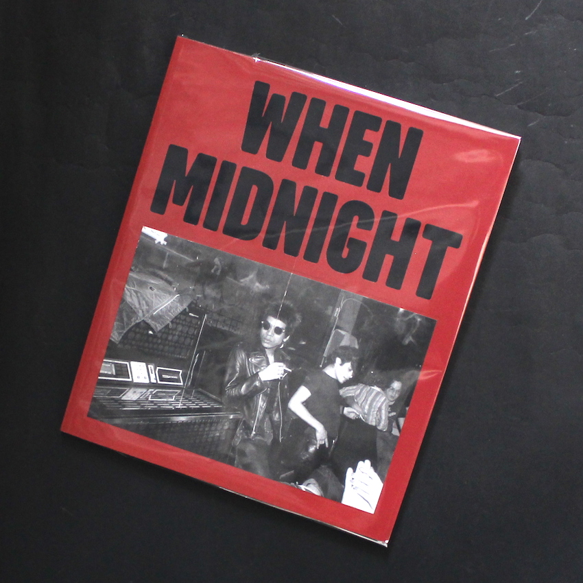 Gary Green / When Midnight Comes Around