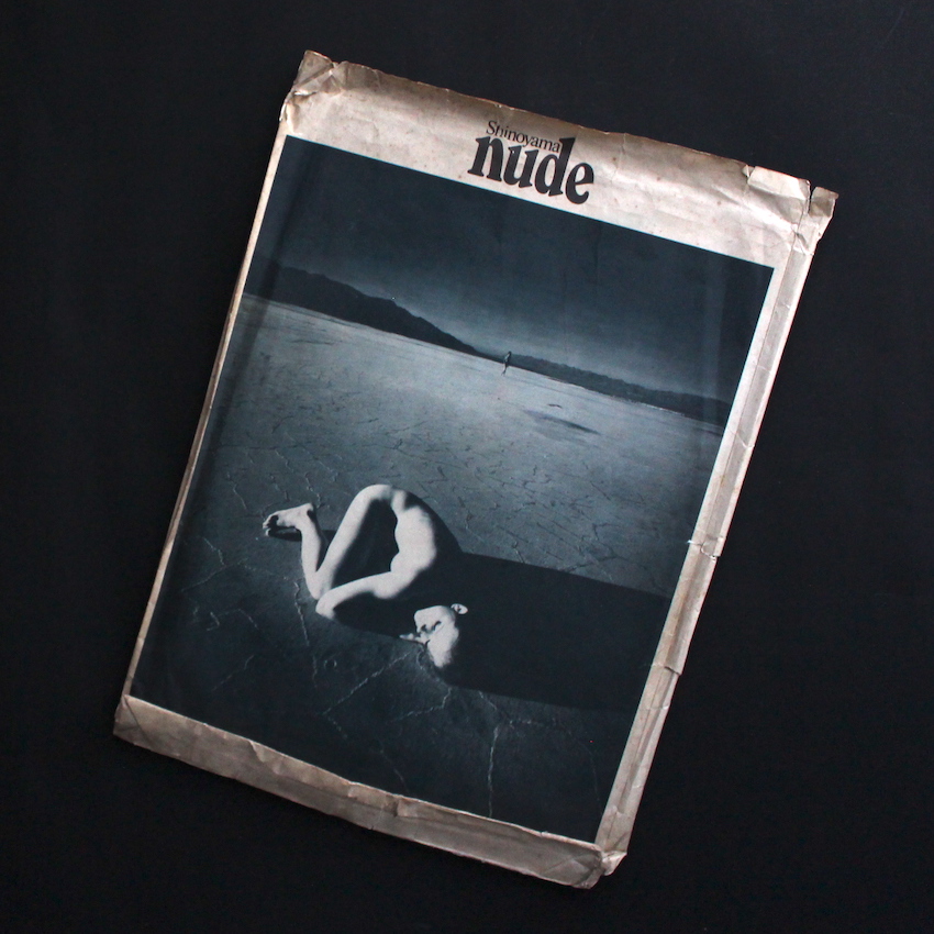 篠山　紀信 / Kishin Shinoyama / Nude（Softcover with Envelope, Signed）