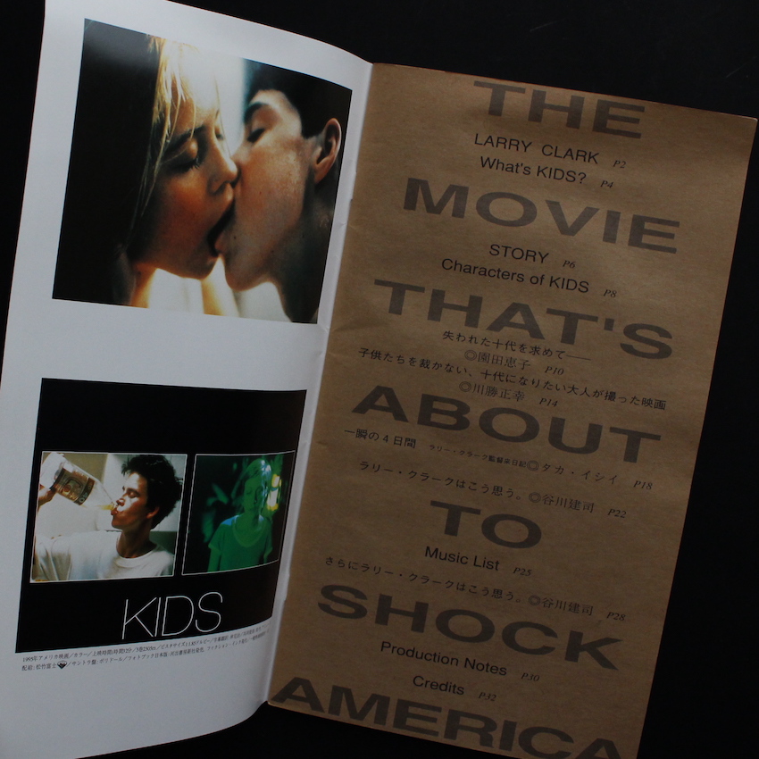 Kids The Debut Film from Larry Clark