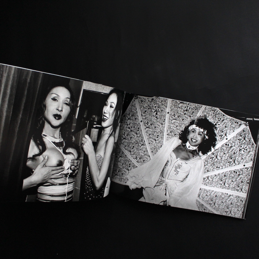新宿迷子 / Shinjuku Lost Child（Fisrt Printing, Signed） - 梁 丞佑