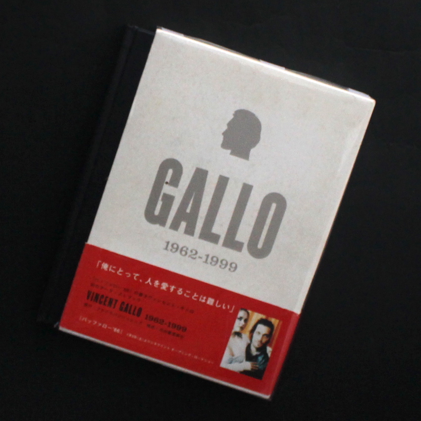 Vincent Gallo 1962-1999（With OBI） - Vincent Gallo