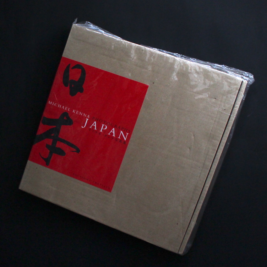 Japan / 日本（First Edition） - Michael Kenna