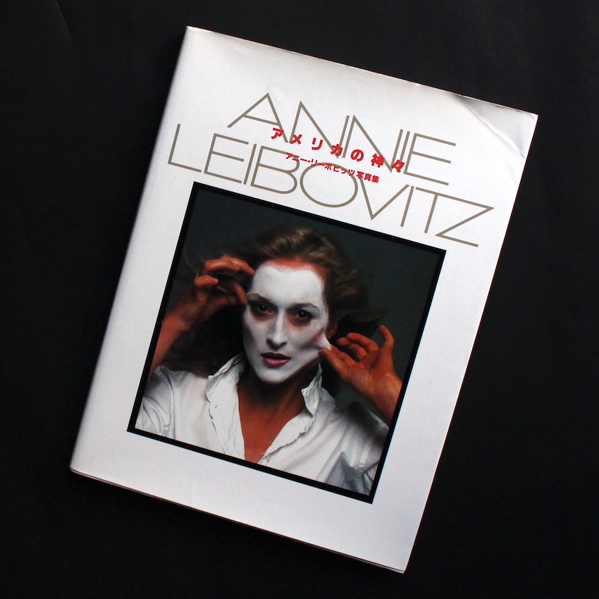 Annie Leibovitz / アメリカの神々