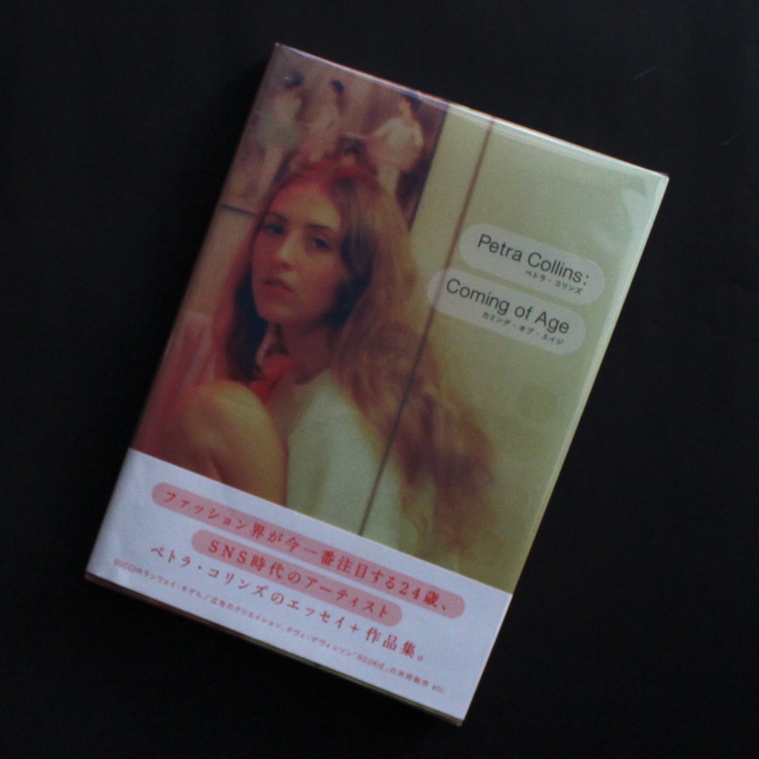 Petra Collins / Coming of Age（Japanese Edition）