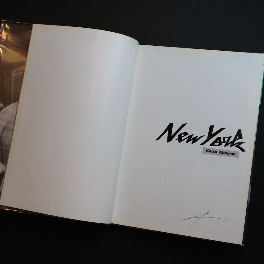 New York（Signed） - 北島 敬三 / Keizo Kitajima
