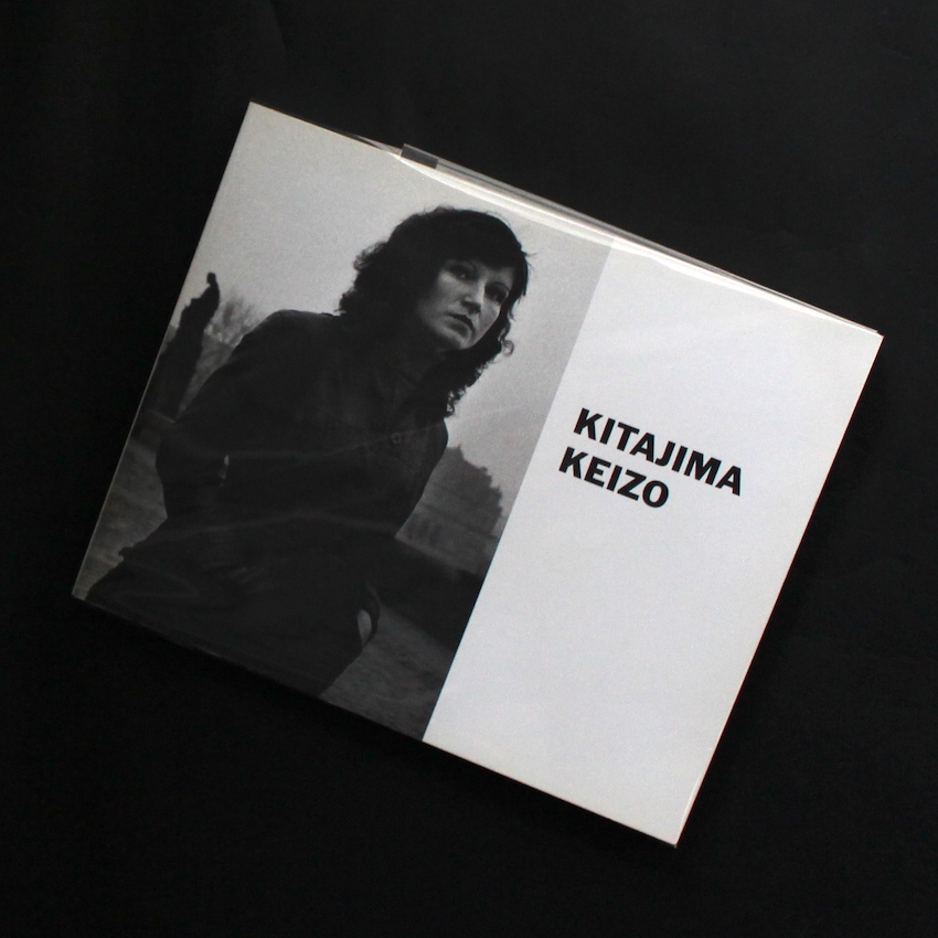 北島　敬三 / Keizo Kitajima / Kitajima Keizo 1975-1991