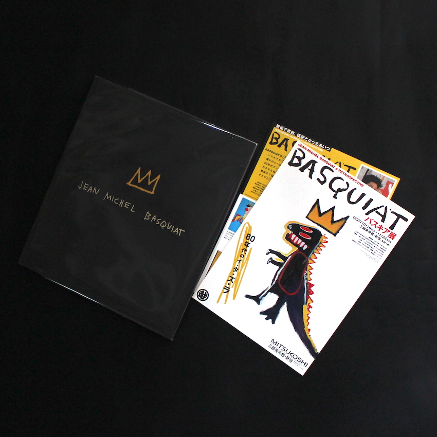 Jean Michel Basquiat / Jean Michel Basquiat バスキア展（With Leaflet）