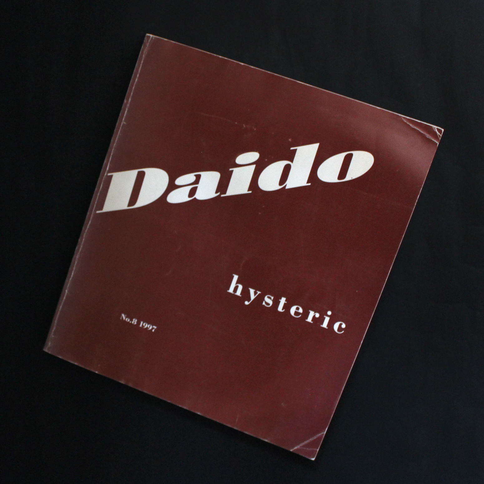 Daido hysteric No.8 1997 - 森山 大道 / Daido Moriyama