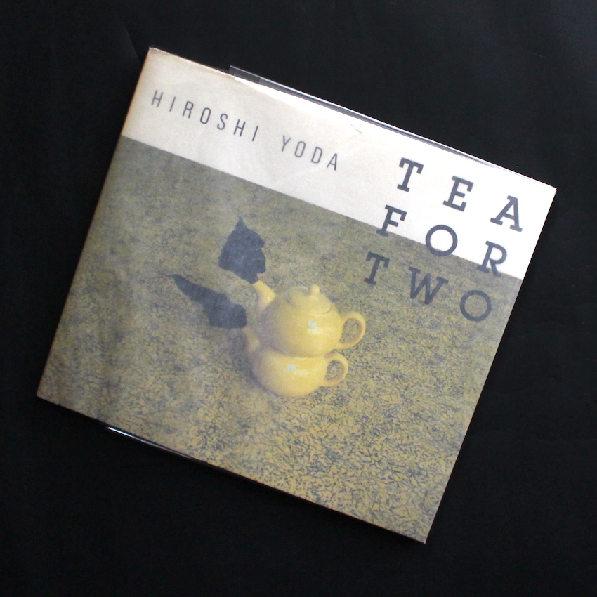 Tea for Two - 与田 弘志 / Hiroshi Yoda