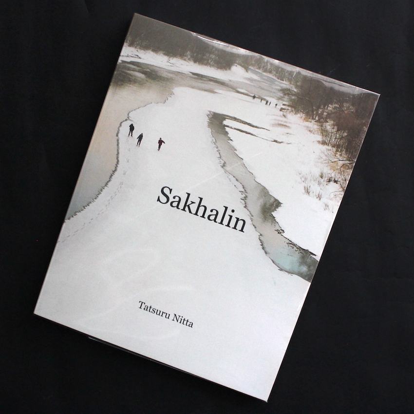 Sakhalin（Second Printing） - 新田 樹 / Tatsuru Nitta
