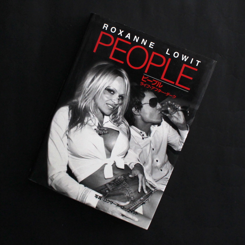 Roxanne Lowit / ピープル / People