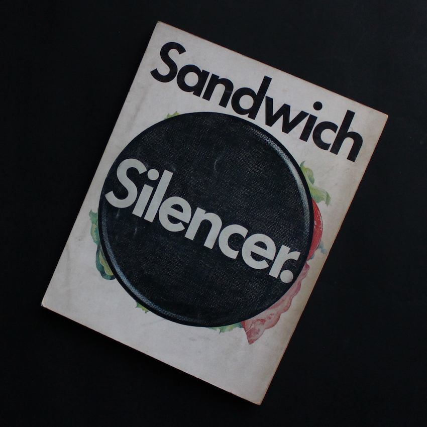 Sandwich Silencer / サンドイッチサイレンサー / Sandwich Silencer  サンドイッチサイレンサー