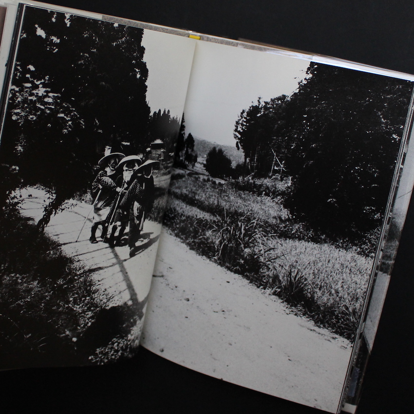 瞽女の四季 1972-1973 橋本照嵩写真集 Music gallery 6｜瞽女 - Wikipedia