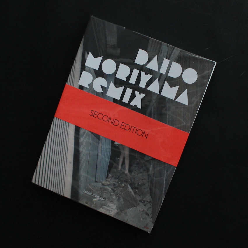 森山　大道 / Daido Moriyama / Remix（Second Edition）