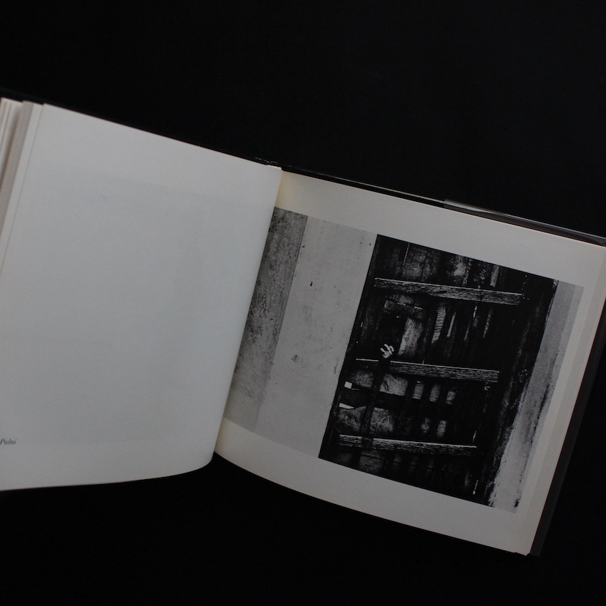 ブラーマンの光 / The Light That Has Lighted the World - 鈴木 清